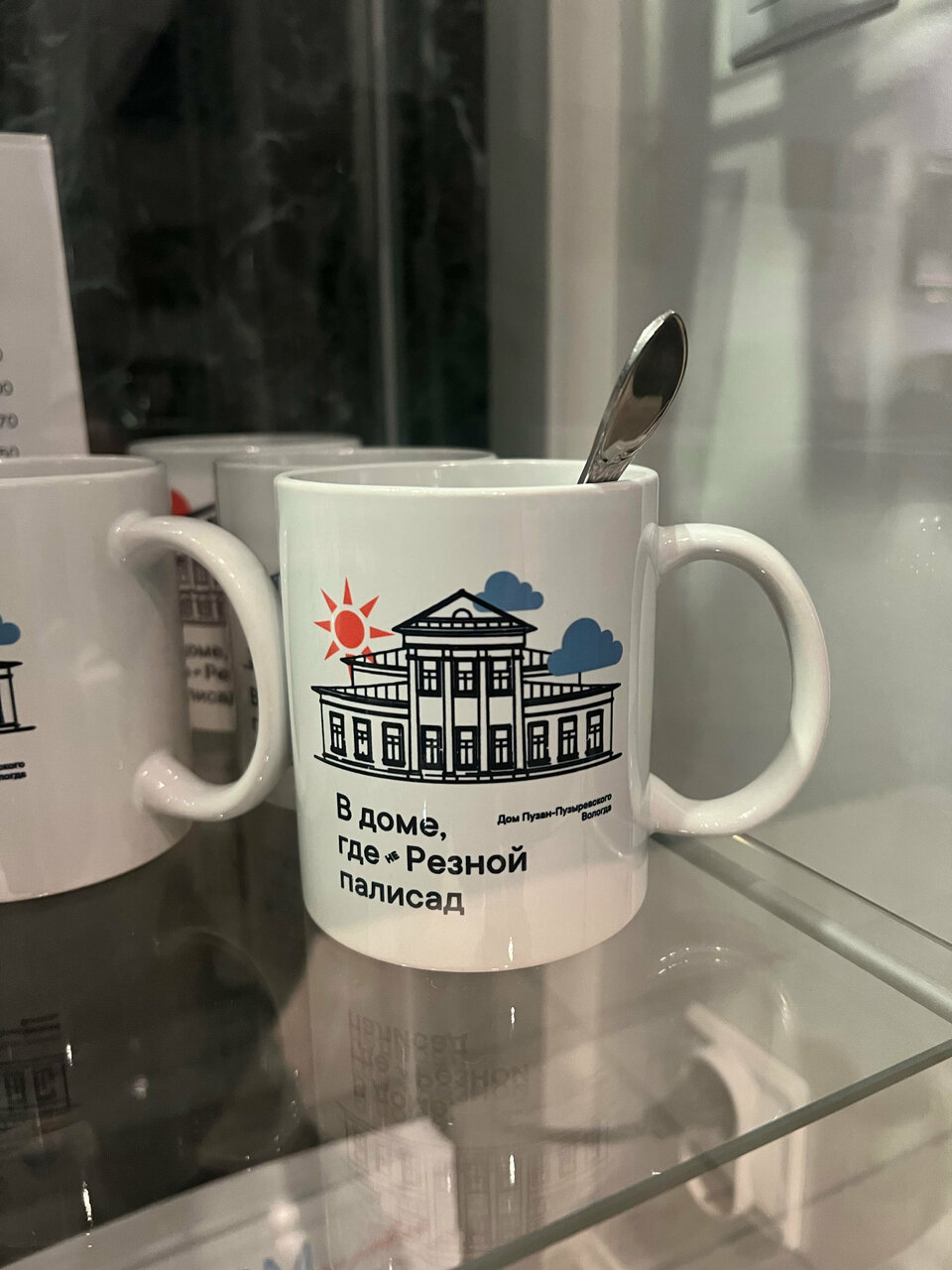 Гостиница Николаевский Вологда-158