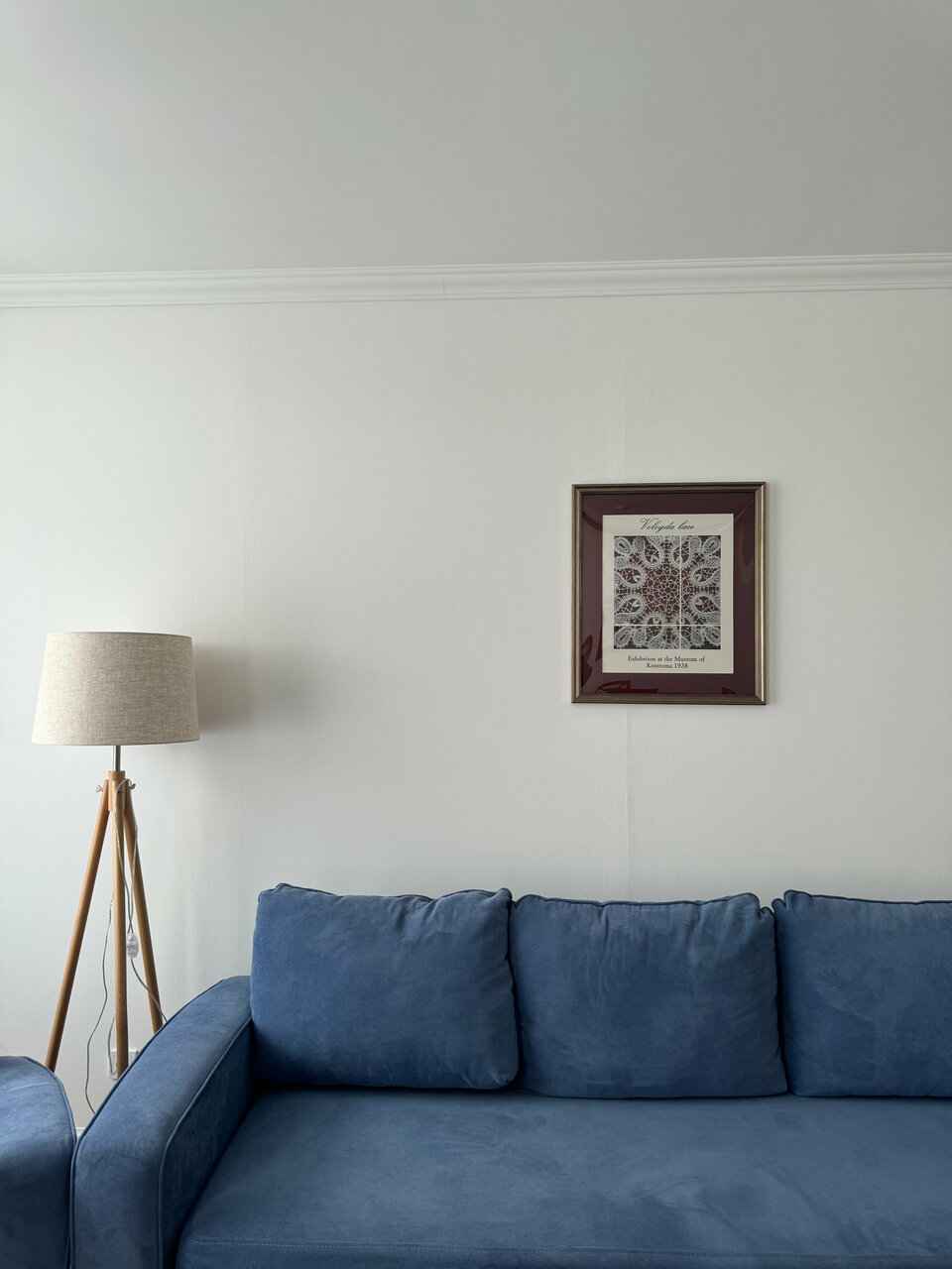 Гостиница Николаевский Вологда