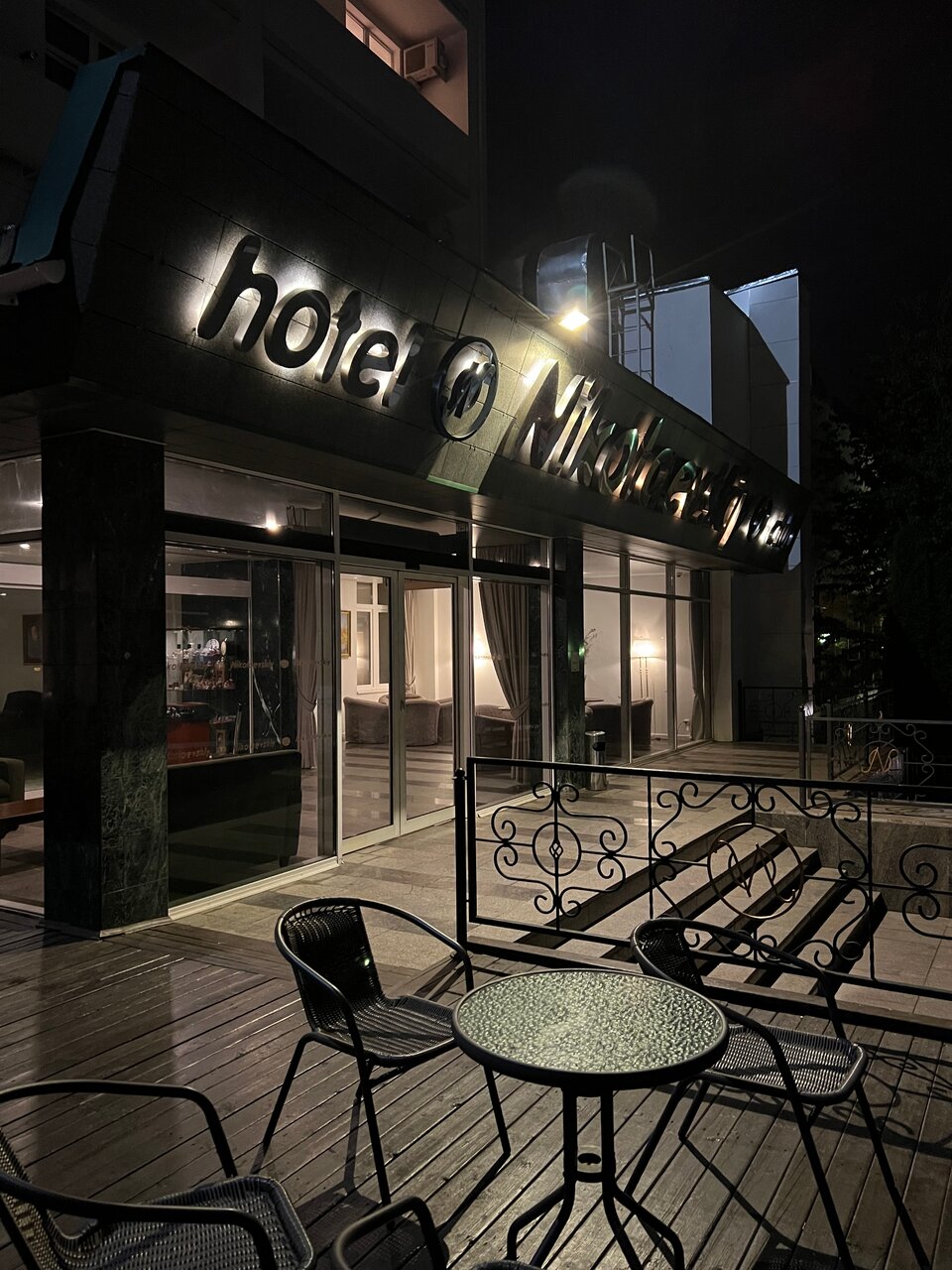 Гостиница Николаевский Вологда-190