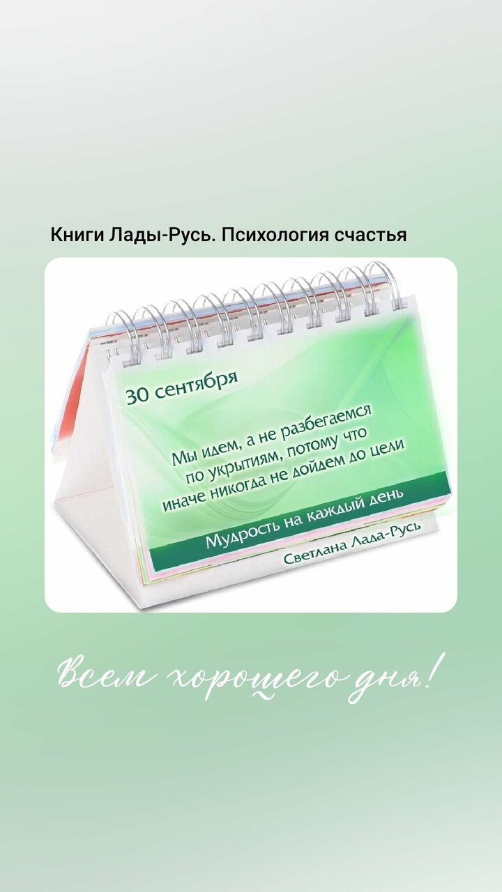 Гостиница Николаевский Вологда-194