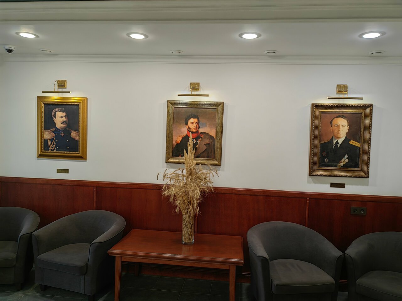 Гостиница Николаевский Вологда-170