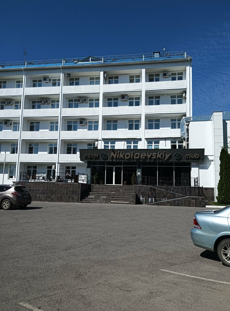 Гостиница Николаевский Вологда-227