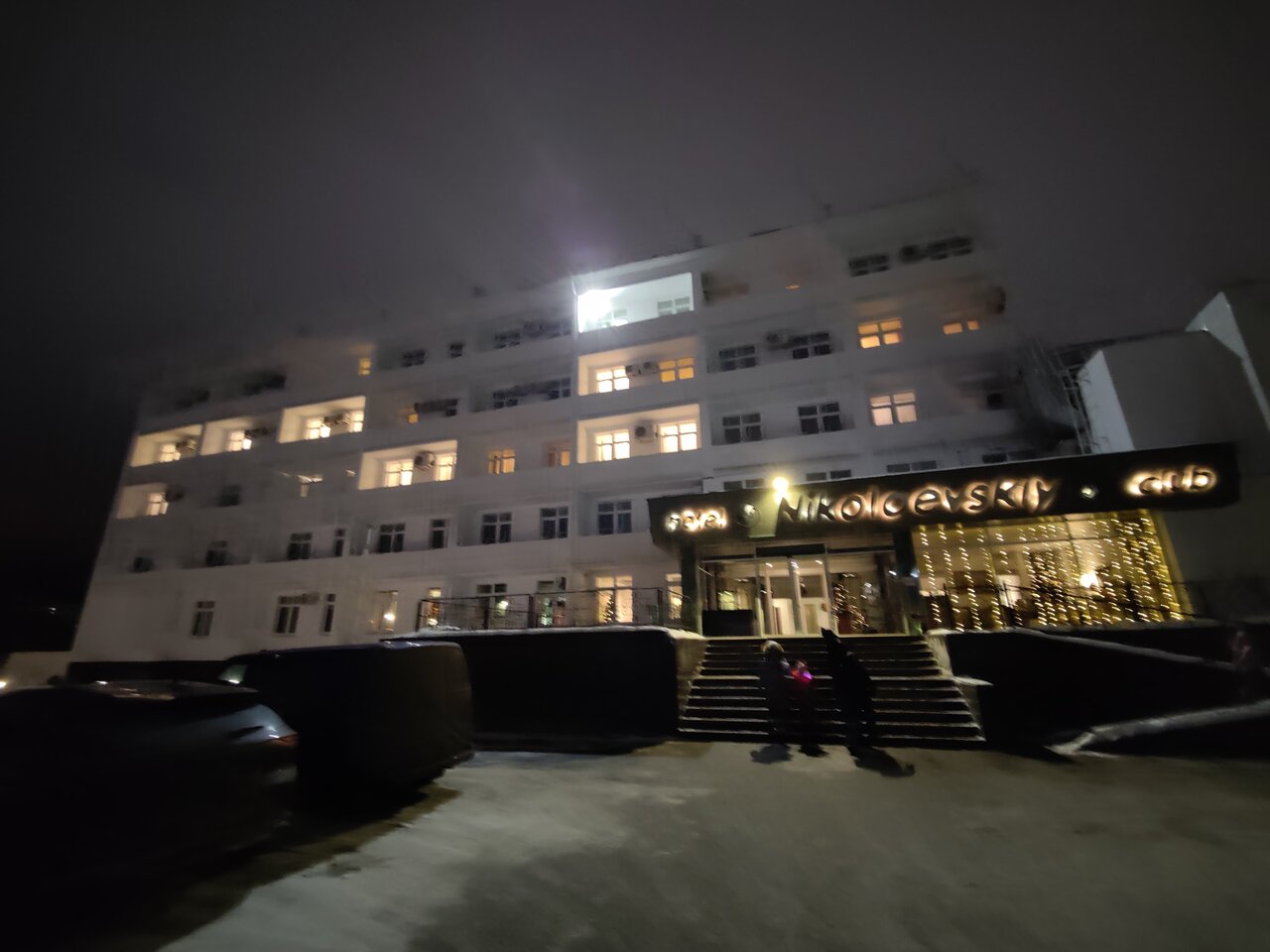 Гостиница Николаевский Вологда-203