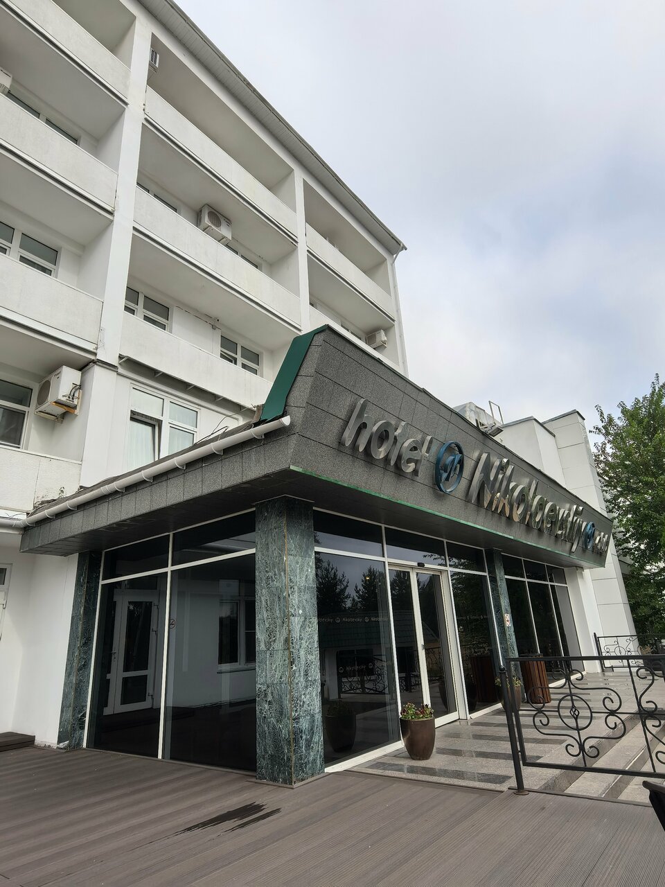 Гостиница Николаевский Вологда-225