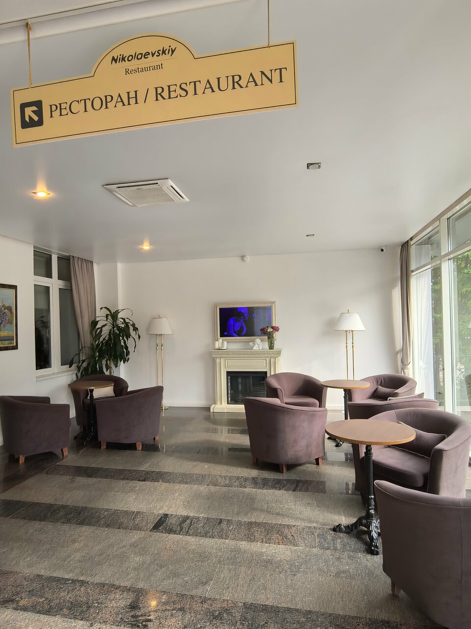 Гостиница Николаевский Вологда-238