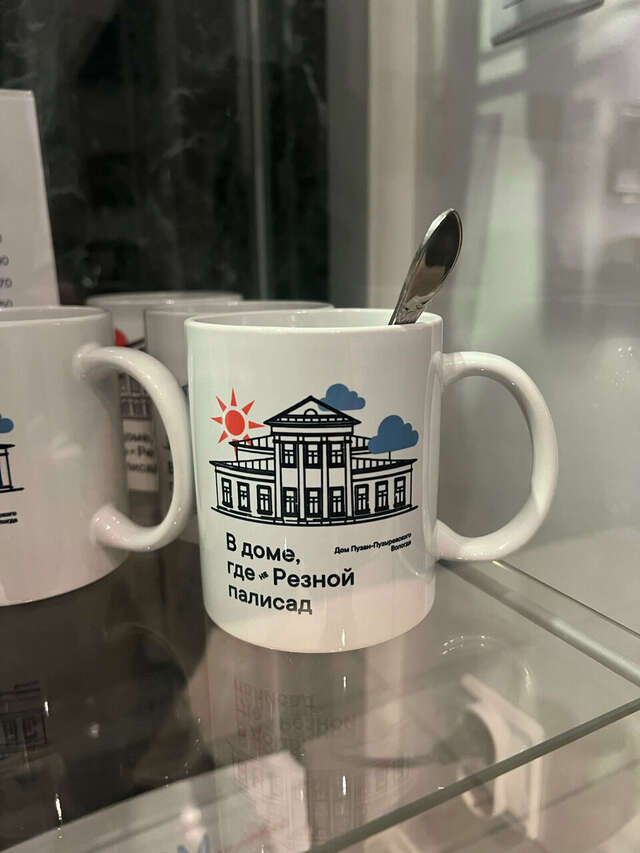 Гостиница Николаевский Вологда-157