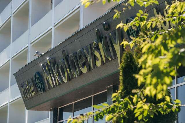 Гостиница Николаевский Вологда-13