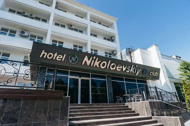 Гостиница Николаевский Вологда-22