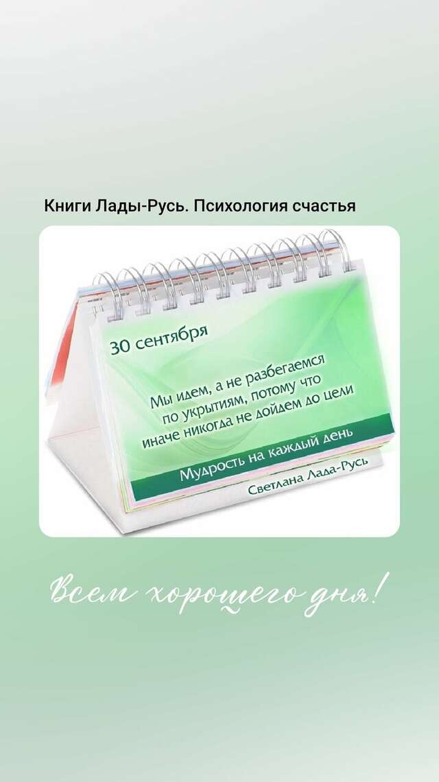 Гостиница Николаевский Вологда-193