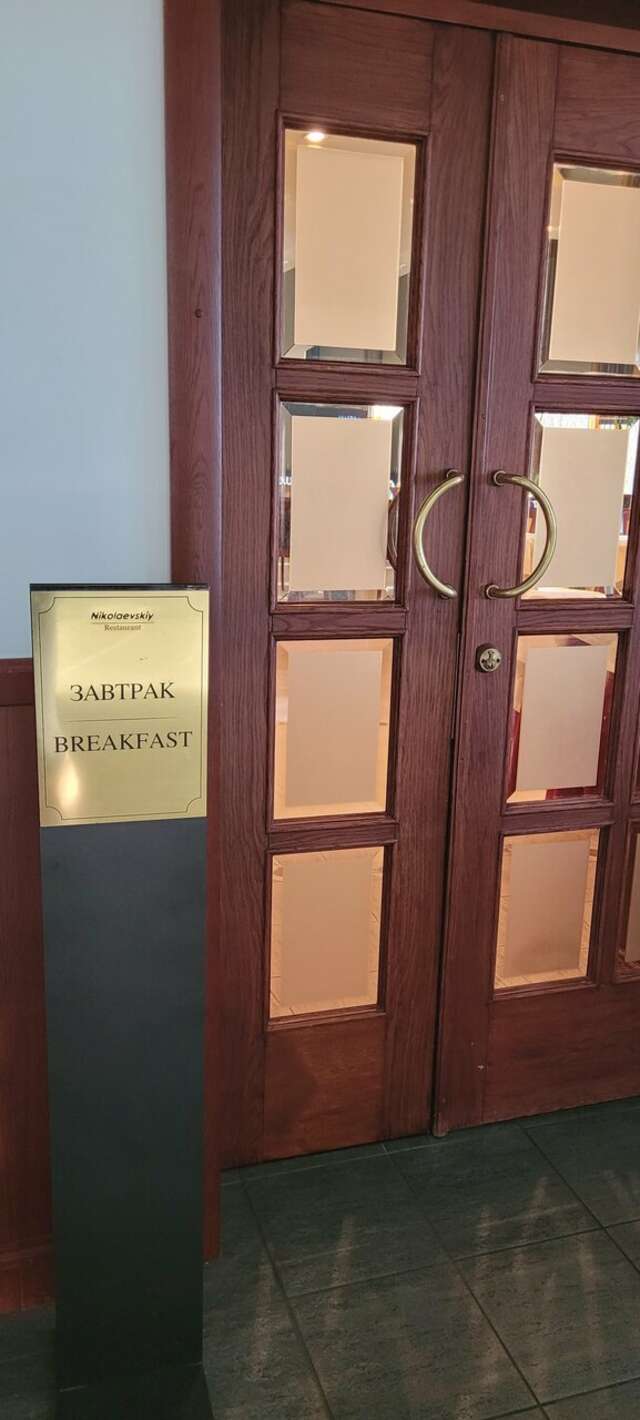 Гостиница Николаевский Вологда-235