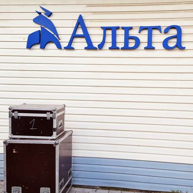 Гостиница Николаевский Вологда-161